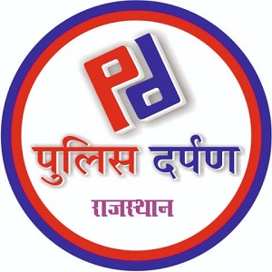 Police Darpan Logo