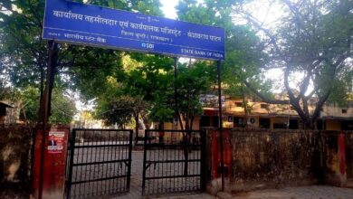 Bundi : तीस गांव के सैकड़ों किसान सरकार की योजना से दूर