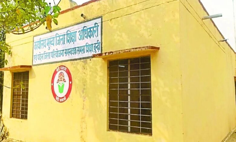 Bundi : दो दिन पहले जारी हुआ बजट, एक दिन में खर्च करने होंगे साढ़े चार करोड़