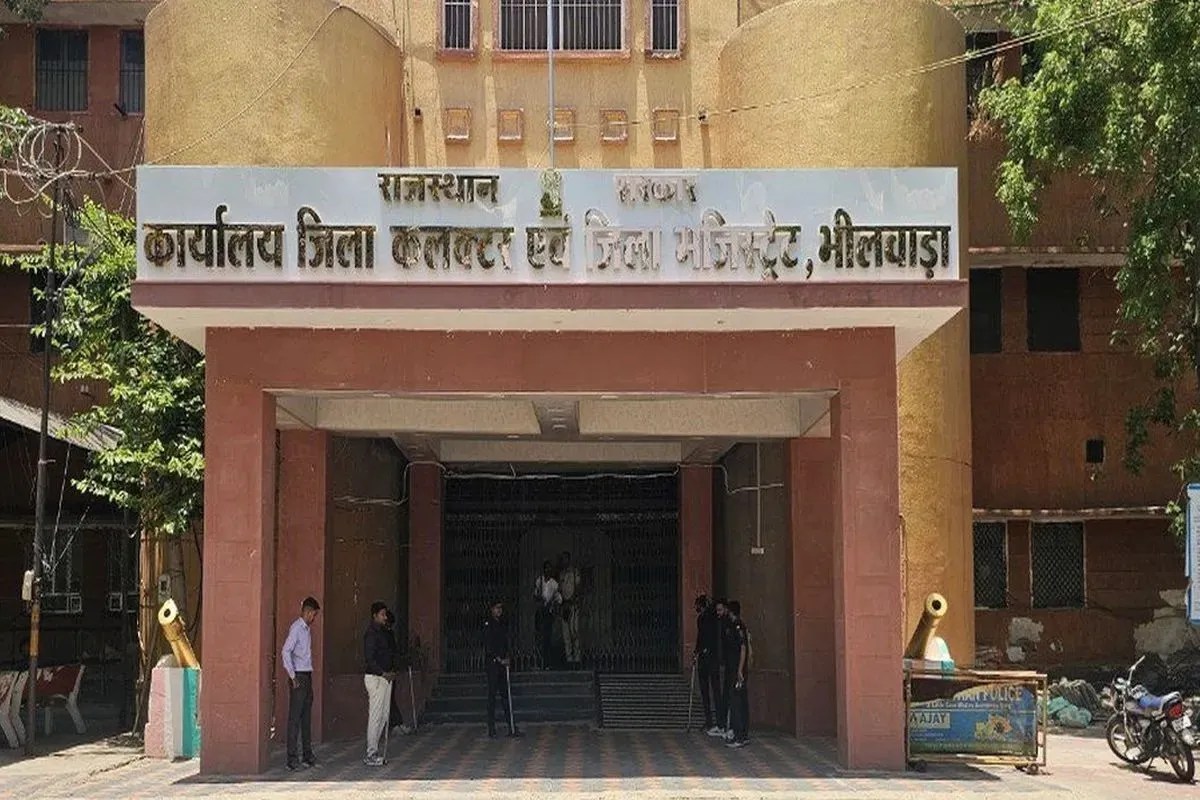 उप-निरीक्षक भर्ती परीक्षा 5 और 6 अप्रेल को: भीलवाड़ा के 25 केंद्रों पर 7664 अभ्यर्थी आजमाएंगे भाग्य