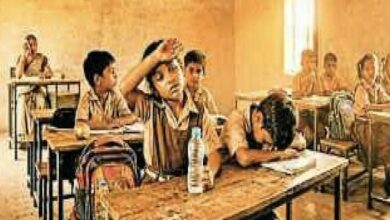 तपती गर्मी में 1 अप्रेल से नया शैक्षिक सत्र: कागजों पर फैसला ‘पास’, धरातल पर कमजोर