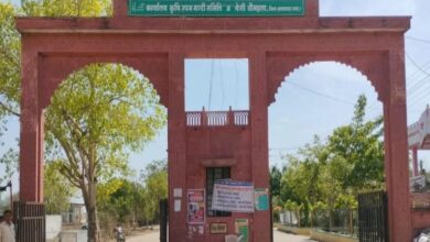 हर साल सरकार की झोली में 29 करोड़, फिर भी उपेक्षित है जिले की मंडियां