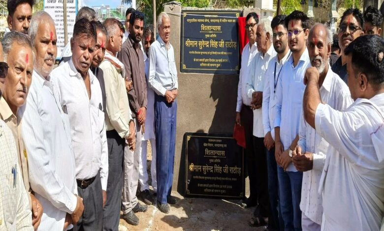 12 करोड़ 71 लाख की लागत से बनेगा भवन, स्टेडियम की भी मिली सौगात