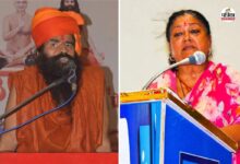 Banswara : बाबा रामदेव ने कहा-चमड़ी-दमड़ी के पीछे मत भागो, वसुंधरा राजे ने भी कही बड़ी बात