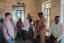 Bharatpur Firing: जमीनी विवाद में भरतपुर में फायरिंग, युवक की गोली मारकर हत्या, गांव में तनाव