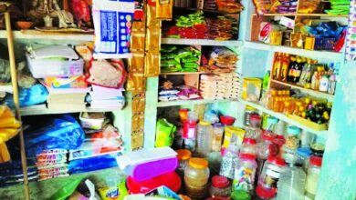 Bundi : महंगाई की मार, खाड़ी में युद्ध से रसोई का बजट बिगड़ा