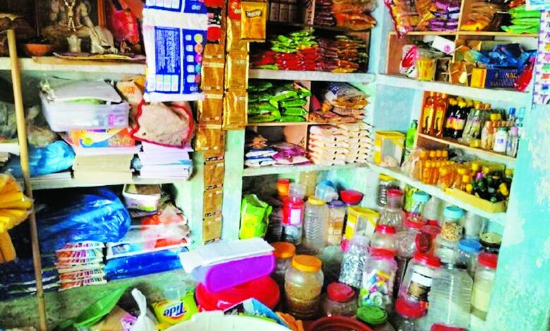 Bundi : महंगाई की मार, खाड़ी में युद्ध से रसोई का बजट बिगड़ा