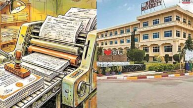 Chittorgarh News: मेवाड़ विश्वविद्यालय में फर्जीवाड़े का सिलेबस; एडमिशन से लेकर डिग्री तक में घालमेल