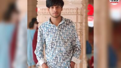 Jhalawar: किश्त लेने पहुंचे कर्मचारी तो युवक ने दे दी जान, लोन पर ले रखा था इन्वर्टर