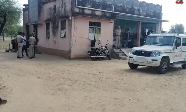 Jhunjhunu Girl Murder: 23 साल की बेटी की हत्या कर अंतिम संस्कार की थी तैयारी, ऐनवक्त पर पहुंची पुलिस