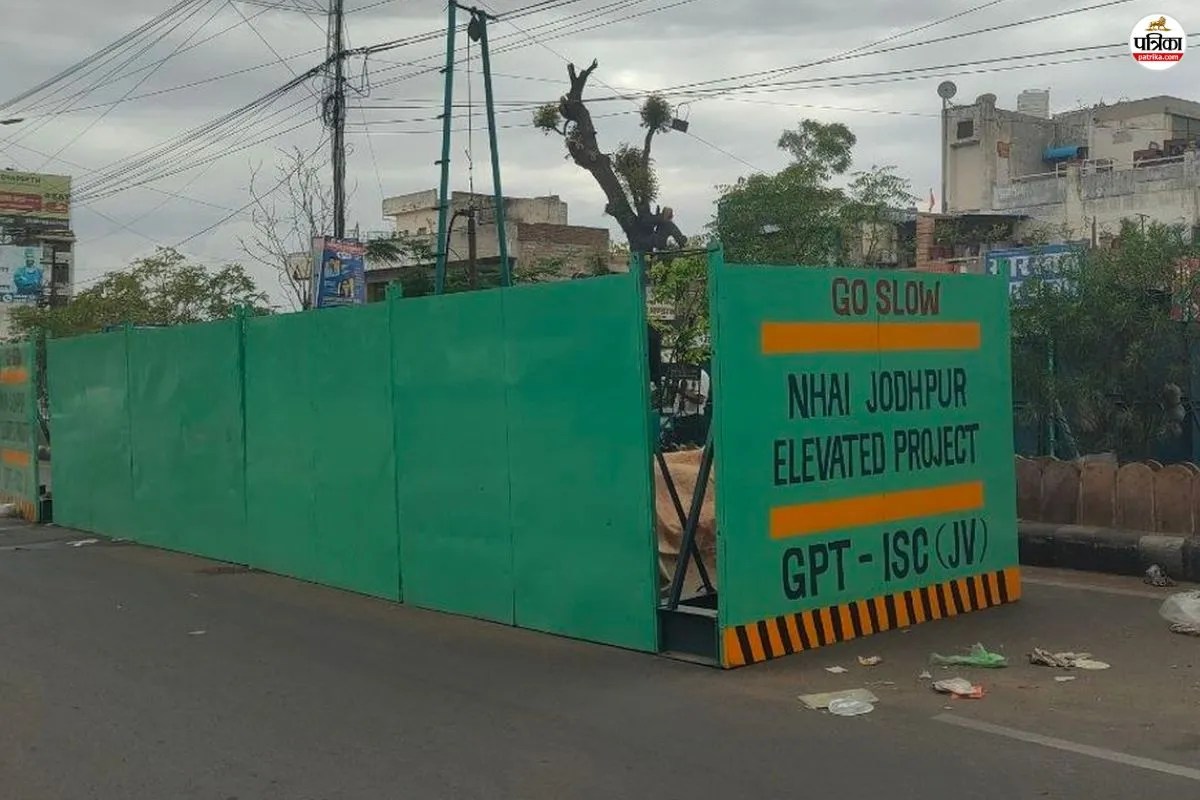 Jodhpur Elevated Road: जोधपुर में एलिवेटेड रोड का काम शुरू, 669 करोड़ रुपए आएगी लागत, लोगों को मिलेगी बड़ी सुविधा