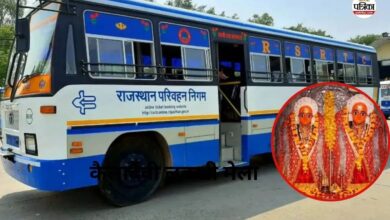 Kailadevi Mela 2026: श्रद्धालुओं के लिए खुशखबरी, रोडवेज की 300 बस चलेंगी; किराए में मिलेगी भारी छूट