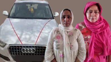 Kota: लग्जरी कार में महिलाएं कर रही थी तस्करी, पान मसाले के बैग में भर रखा था 41 KG डोडा-चूरा, गिरफ्तार