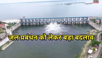 Rajasthan: 23 साल बाद बांधों और तालाबों का नियंत्रण बदला, अब गांवों की सरकार नहीं रखेगी पानी का हिसाब