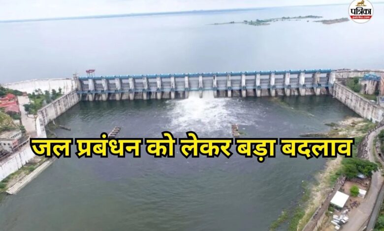 Rajasthan: 23 साल बाद बांधों और तालाबों का नियंत्रण बदला, अब गांवों की सरकार नहीं रखेगी पानी का हिसाब