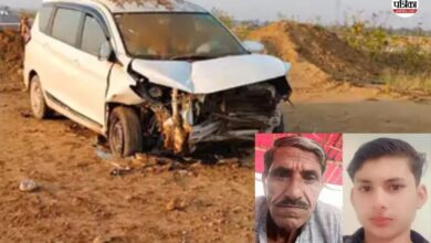 Rajasthan Accident: भात भरकर लौट रहे थे, तभी दिल्ली-मुंबई एक्सप्रेसवे पर पलटी कार, दादा-पोते की मौत; 5 घायल