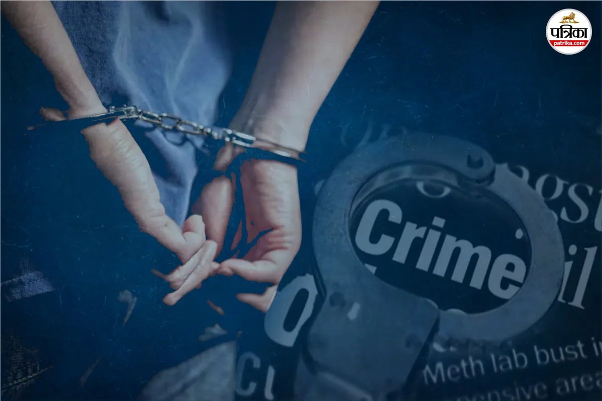 Rajasthan Murder Case: हथौड़े से वार कर सो रहे दोस्त की हत्या, शराब पार्टी के बाद खाना बनाने को लेकर हुआ था झगड़ा