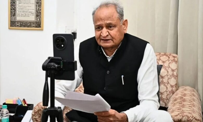 Rajasthan Politics : ‘राजस्थान में गहराया संवैधानिक संकट!’, अशोक गहलोत ने सुबह-सुबह ये क्या पोस्ट किया?
