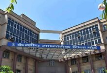 Rajsamand: CBSE की 10वीं सेकेंड बोर्ड परीक्षा में खेल! परीक्षा के नाम पर निजी स्कूल मांग रहे 3 महीने की फीस