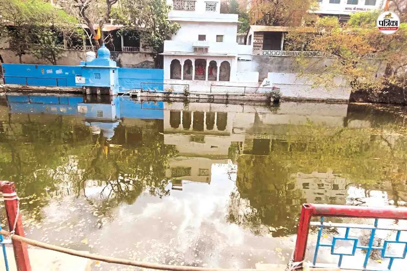 Rajsamand: नाथद्वारा का 140 साल पुराना ‘सुन्दर विलास कुंड’ बनेगा टूरिस्ट डेस्टिनेशन, 147.60 लाख का बजट मंजूर