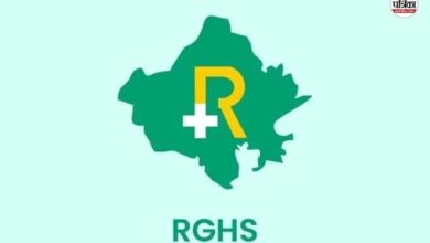 आरजीएचएस पर भारी संकट: 50 लाख लाभार्थियों का कैशलेस इलाज रामभरोसे