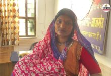 बेटे की चाह में बनी ठगी की शिकार: दिल्ली से पहुंची राजस्थान, लगा जोरदार झटका