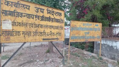 राजस्थान के इस जिले ने पेंशन सत्यापन में रचा इतिहास… 99.98% के साथ प्रदेश में दूसरा स्थान