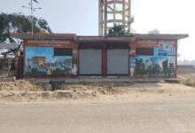 शौचालयों के नाम पर करोड़ों खर्च…फिर भी शौच खुले में