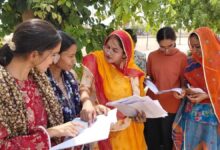 सख्ती के साए में SI भर्ती परीक्षा, कम रही उपस्थिति; ‘टफ पेपर’ ने बढ़ाई अभ्यर्थियों की चिंता