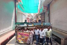 Baran Shutdown: बारां बंद आह्वान के दौरान हुआ विरोध प्रदर्शन, 72 घंटे में मांगे पूरी नहीं होने पर दी चेतावनी