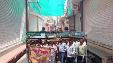 Baran Shutdown: बारां बंद आह्वान के दौरान हुआ विरोध प्रदर्शन, 72 घंटे में मांगे पूरी नहीं होने पर दी चेतावनी