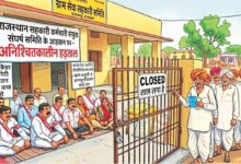 Pratapgarh: कर्मचारियों की हड़ताल से सहकारी व्यवस्थाएं ठप, खाद-बीज वितरण और ऋण वसूली बंद, किसान बेहाल