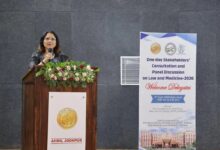 Jodhpur News: एम्स जोधपुर में विधि-चिकित्सा संगम, मेडिकल रेगुलेशन और पेटेंट पर मंथन