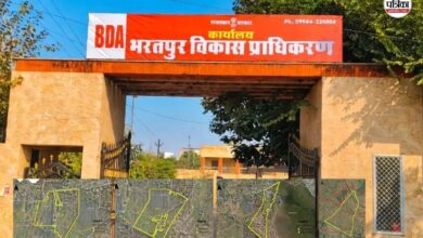 BDA Big Decision : बीडीए की नई योजना, 17 राजस्व गांव को करेगा विकसित, फिर किसानों को वापस देगा भूमि