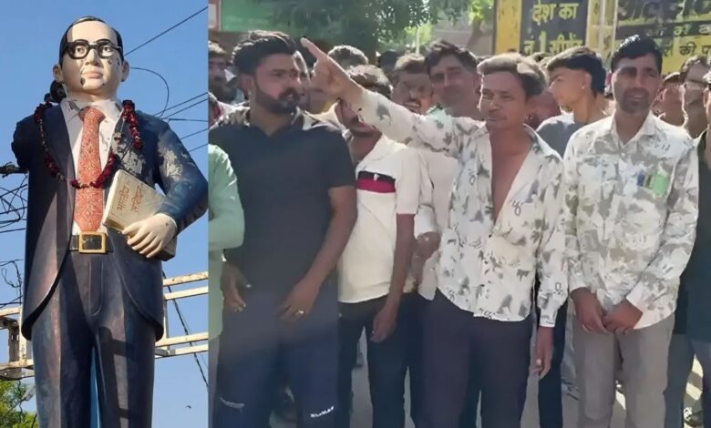 Rajasthan News: समाजकंटकों ने आंबेडकर की प्रतिमा को किया खंडित, लोगों में आक्रोश, मामला दर्ज
