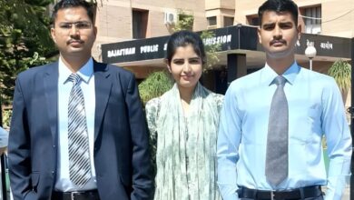 Success Story: राजस्थान में तीन सगे भाई-बहन एक साथ बने RAS अफसर, छोटे भाई ने तो रच दिया इतिहास, शानदार है सफलता की कहानी