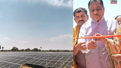 PM-KUSUM Scheme: दौसा जिले में 4 सोलर प्लांटों का शुभारंभ, किसानों को दिन में भी मिलेगी बिजली, 20 गांवों को होगा फायदा