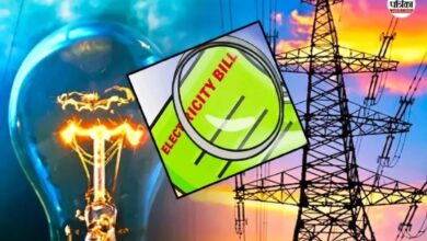 Dungarpur : बिजली उपभोक्ताओं को इस माह लगेगा जबरदस्त झटका, 10 प्रतिशत से अधिक बढ़ सकता है बिल, जानिए क्यों?