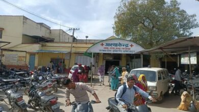 Bundi : प्रतिनियुक्तियों ने बढ़ाई मरीजों की परेशानी, उपचार के लिए कोटा-बूंदी जाने को मजबूर