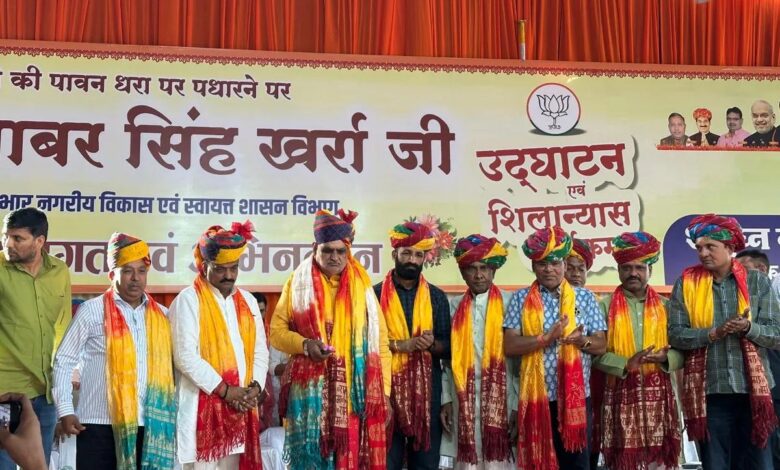 Free WiFi Zone: केकड़ी बना राजस्थान का पहला फ्री वाई-फाई जोन, नगरीय विकास मंत्री ने दी करोड़ों के विकास कार्यों की सौगात