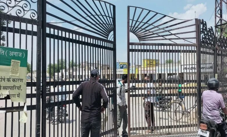 एमएसपी पर गेहूं खरीद को लेकर 15 मंडियां बंद, किसानों-व्यापारियों का उग्र विरोध