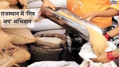 चित्तौड़गढ़ में 66 हजार राशन कार्डधारकों का गेहूं बंद, E-KYC नहीं कराना पड़ा भारी, 1.14 लाख ने किया गिवअप