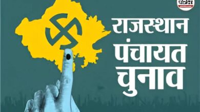 Nikay-Panchayat Election: जानिए कब पंचायत-निकाय चुनाव करवाना चाहती है भजनलाल सरकार, हाईकोर्ट में कही बड़ी बात