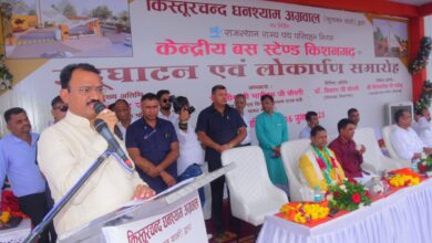 केंद्रीय रोडवेज बस स्टैंड के लोकार्पण समारोह में परिवहन मंत्री ने दी बड़ी खुशखबरी, राजस्थान रोडवेज को जल्द मिलेंगी इलेक्ट्रिक बसों की सौगात