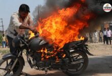 Rajasthan: बाइक की टंकी खोलते ही लगी भीषण आग, युवक गंभीर रूप से झुलसा, गांव में पसरा सन्नाटा
