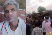 Rajasthan Accident: मौत बनकर आई स्कूल बस, बाइक सवार हेडमास्टर की टक्कर से मौत, 15 बच्चे थे बस में सवार