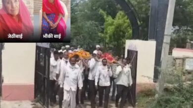 मौत भी नहीं जुदा कर सकी दोस्ती, सहेली के निधन के 5 घंटे बाद दूसरी ने तोड़ा दम; एक ही चिता पर हुआ अंतिम संस्कार