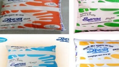 पाली: सरस गोल्ड दूध सस्ता, उपभोक्ताओं को मिलेगी राहत; नई दरें 15 अप्रेल से होंगी लागू