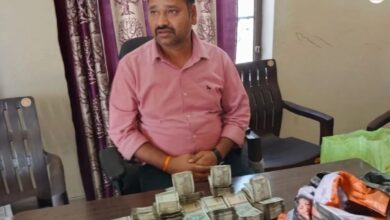 Rajasthan: 3.70 लाख की रिश्वत के साथ करौली में पकड़ा गया बारां जिले का अधिकारी, एसीबी ने पहले से बिछाया था जाल