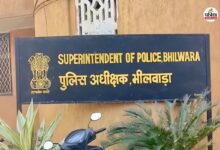 Bhilwara: गोवंश से कुकर्म के दरिंदे को 2000 किमी दूर बांग्लादेश बॉर्डर से दबोचा, 1500 CCTV खंगाले, 40 ट्रेनों में की तलाश